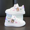 Children's small white shoes Girls 3-12 years old students with flat leisure sneakers leather noodles low-top spring Korean plate shoes
