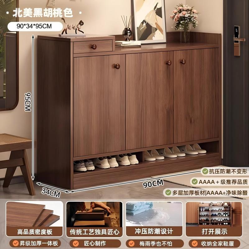 북미 블랙 월넛 색상 91/34/95