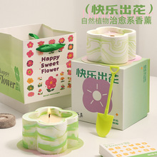 �옷������޹Ϟ�T�Y�мҾ�����ʯ���U��Nֲ��նY�����l�ֹ�����