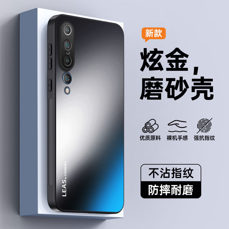 Xiaomi, compatible phone case, protective case *S, matte tubing, simple and elegant design, fall protection