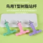 恒温防滑树脂平台玩具