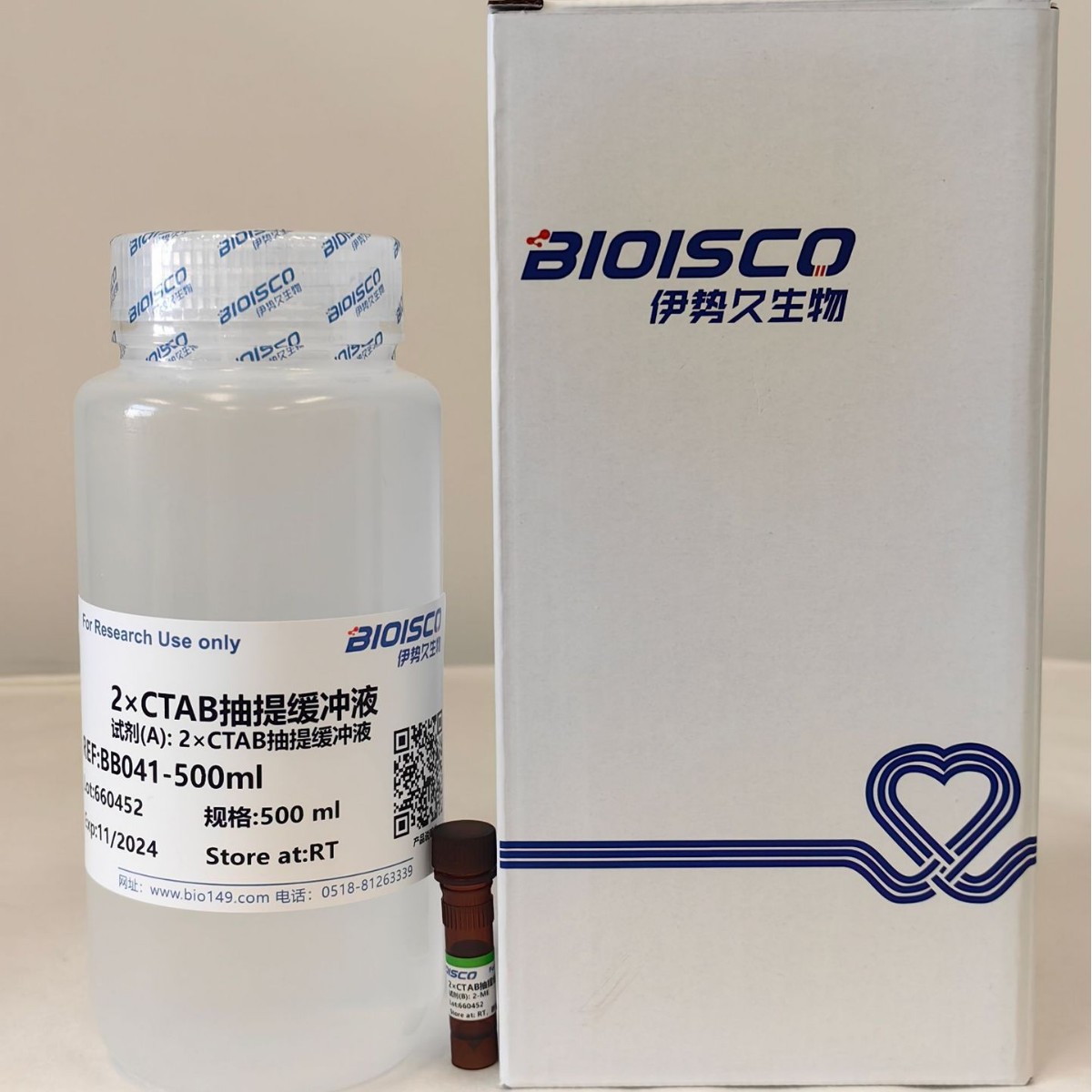 2×CTAB提取缓冲液