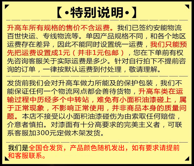 8bbce3e08511184015f5eb045d103e