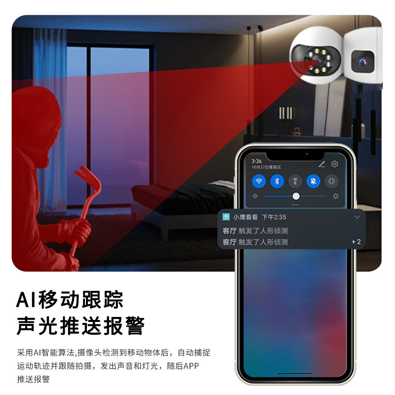 O1CN015xTw2W1QJRCeWAm3Q_!!2200