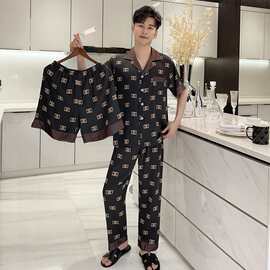 男士冰丝睡衣三件套夏季新款短袖长裤简约套装高级感冰雪丝家居服