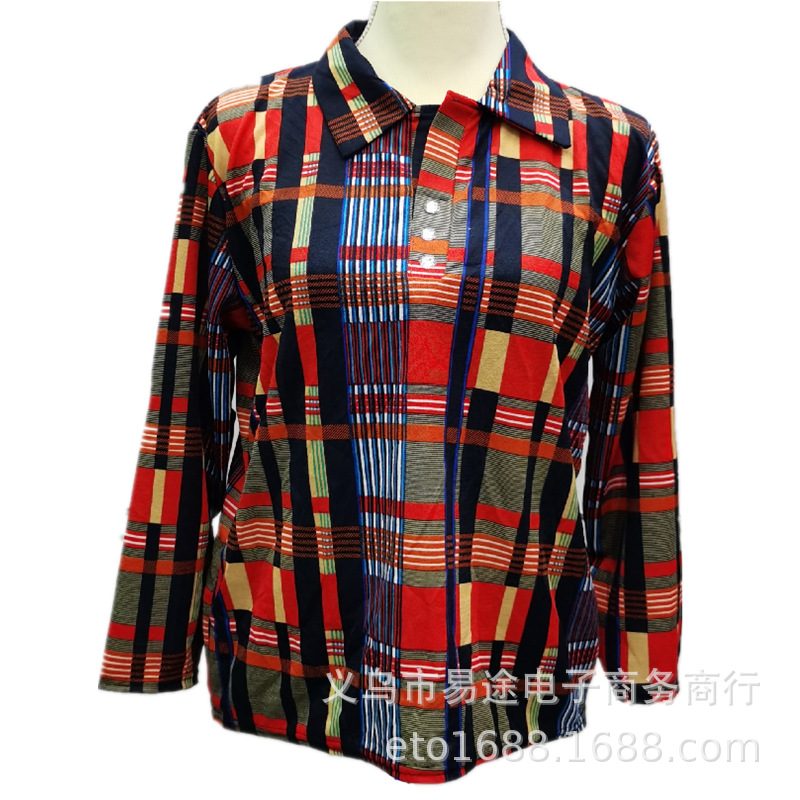 蚂蚁布翻领 (8).png