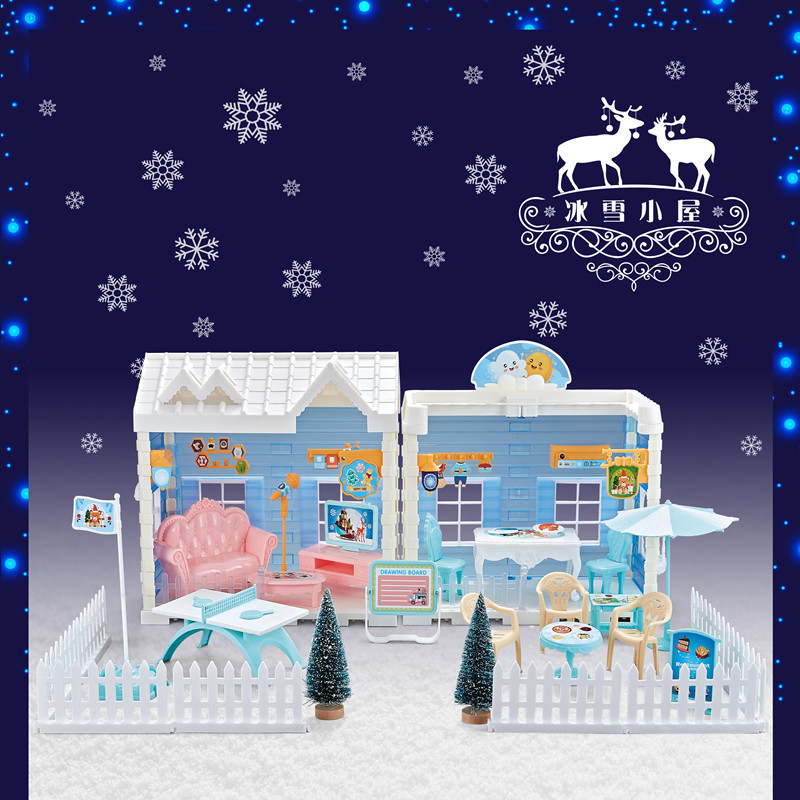 조립 된 빌라 장난감-92