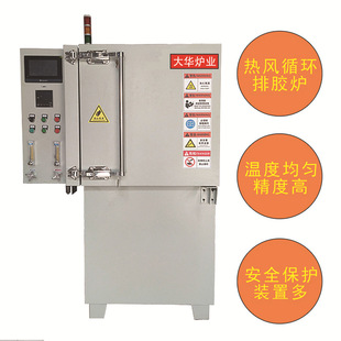 ��ʽ���t700�ȸG�t���I�ߜ�늠t����ҟ�̎���ӟ��O���R���t