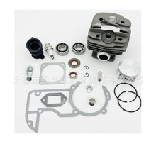 ��ݙC�������m���034 036 MS360 MS340 MS 340 360