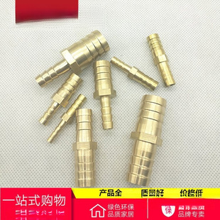 �~һ�֌���4 5MM6 8 10 12 14 19 25׃�� һ�w������С�^�D�Q���^