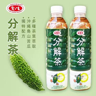 ��֮ζ �ֽ��590ml/ƿ*24�����b���ζ��ͥ��؛�k����