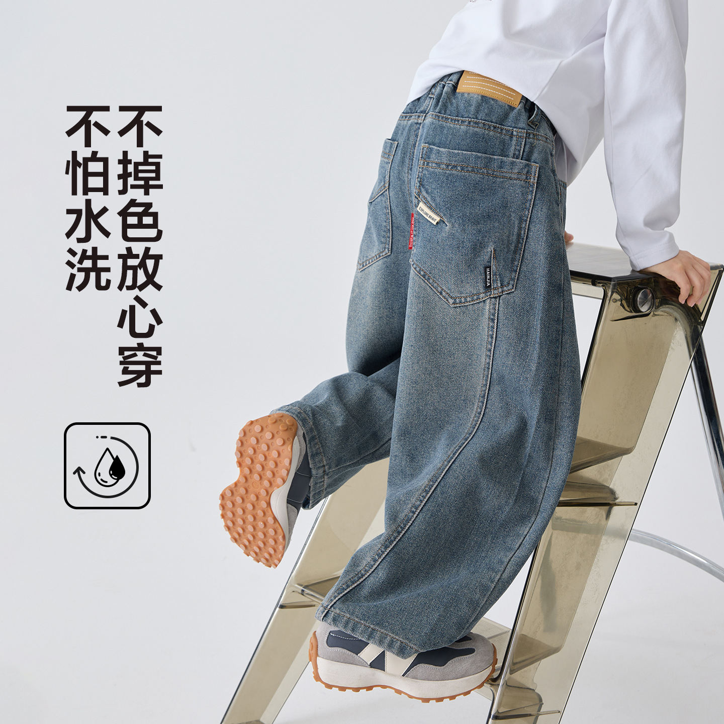 Haima's 2026 Autumn New Children's Denim Pants for Boys, Loose Fit Autumn Trousers, American Style Curved Pants, Trendy Children's Wear