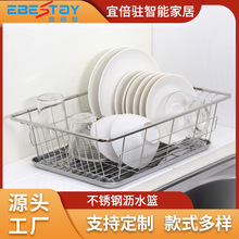 ��ʽ�N���;ߞrˮ��� �����ռ{�� �Ӻ�rˮ�P��ˮ�P�rˮ��