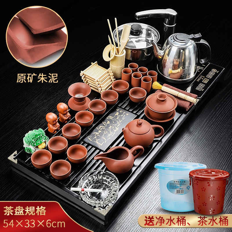 8마 차 트레이 + 생광석 홍토 차 세트