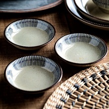 ζ���p�ݸе����մ�պ��С������С�˵�����A���u�ʹ׵�