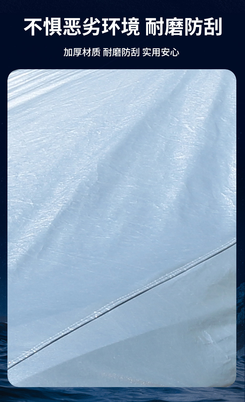 Car Cover Half-Cover Thickened Oxford Cloth Sun Protection and Rainproof All-Season Anti-Freeze Frost and Snow Car Cover Heat Insulation Sunshade Cover