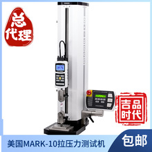 mark-10 ESM303늄Ӌseries5/M5 M5-025 M5-05Ӌ