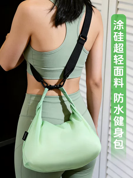 New swimming bag with dry and wet separation, portable swimsuit storage bag, waterproof bag, large-capacity storage bag, outdoor toiletry bag