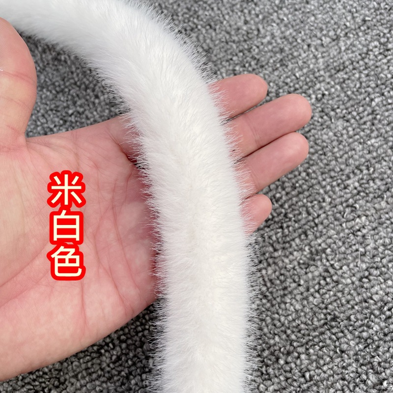 4.5厘米仿水貂毛条