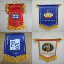 ���򽻓Q�춨���WУ�����༉���Ӽt�춨��С�\��㘷����ɫ�����