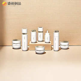 新品圆瓶套装30ml 精华液瓶化妆品护肤原液瓶 100ml乳液瓶哑白瓶