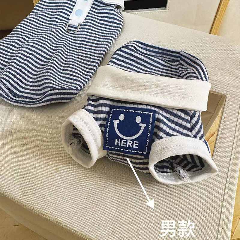 Spring and Summer Pet Dog Clothes Teddy Bitter Panda Cat Home Clothes Beaumi Striped Cotton Polo Shirt Vest Tragable