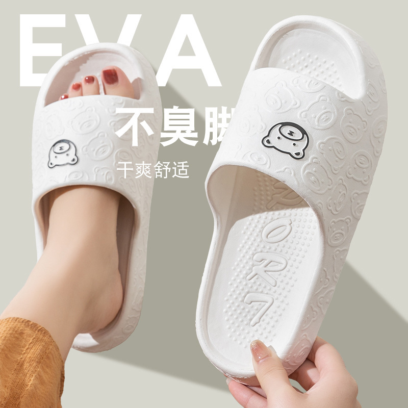 Zapatillas de mierda de verano Eva antiodor nuevo baño doméstico antiderrapante interior zapatillas frías para hombres