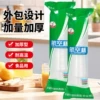 Single pack, double row pack, 50 pieces, always sent in one pack, special cheap pack