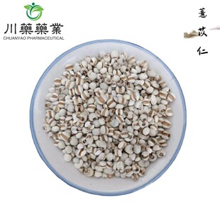 ޲����500g��Ʒ޲���� ����޲���� ޲��