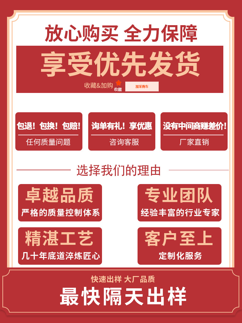 微信图片_20250701155658