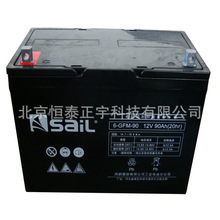風帆蓄電池6-GFM-200 12V200AH/20HR鉛酸電池 UPS/EPS電源配套