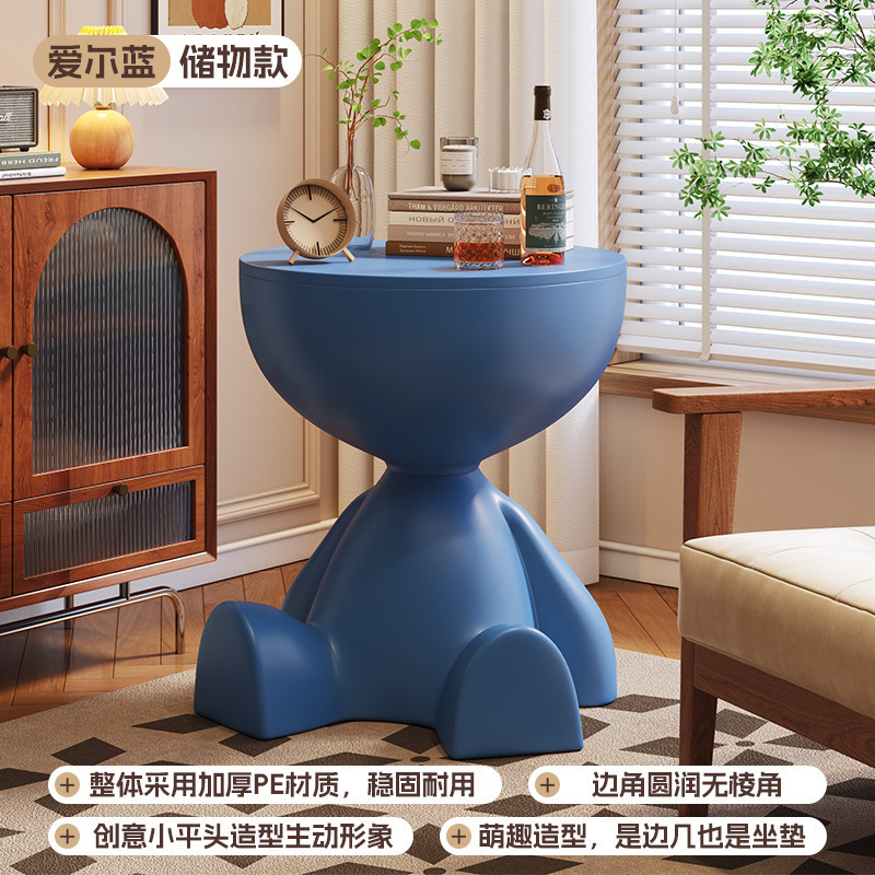 塑料茶几客厅家用边几卧室床头柜床边沙发角几迷你阳台小桌子|undefined