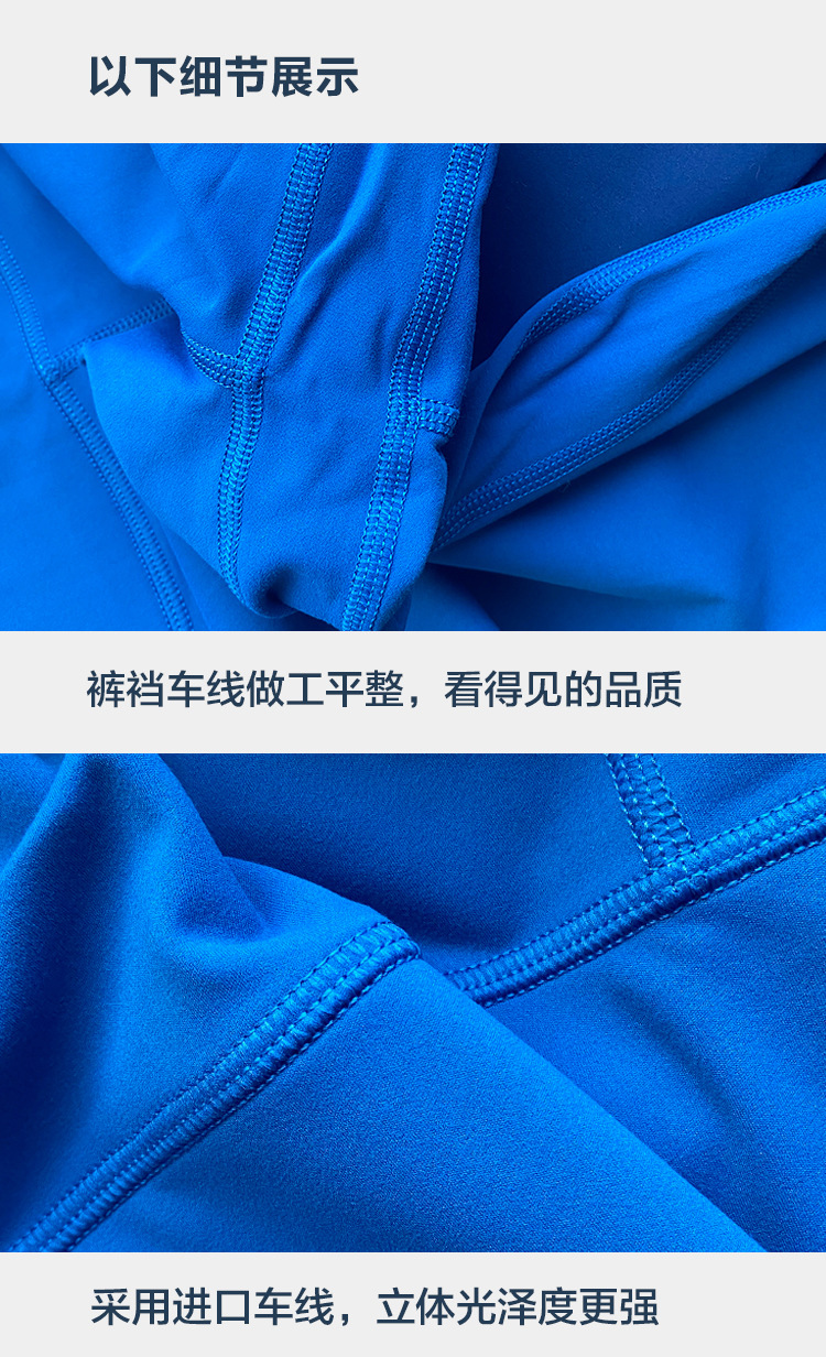 作图_10.jpg