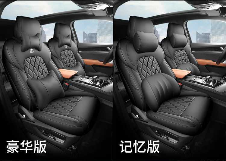 2526 BYD Tang seat covers, Smart Driving Edition Tang dmi/ev seat covers, full coverage, all-season car seat cushions