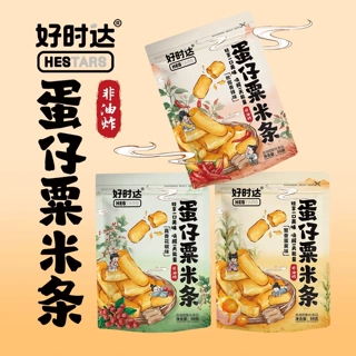好时达蛋仔栗米条蟹黄花椒香辣味下午茶膨化小吃网红休闲零食批发