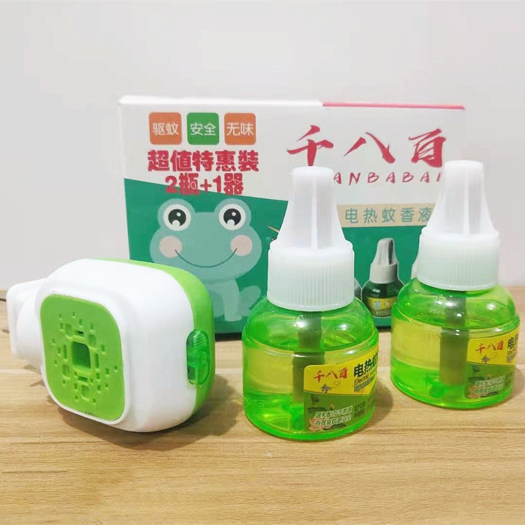 Un calentador de 2 líquidos individuales (incluida la caja)