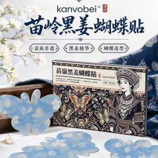 kanvobei ��X�����N �ڽ��ݱ�������  ���ط��澏�����B�o�N