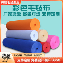 ��ɫë�֠��N�׃��@�b���܇��̺������ճ���׻��w�r�|ë �ֲ���