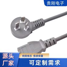 �������������Դ����X���C��偾�Ʒ��β�����Դ��AC���L��