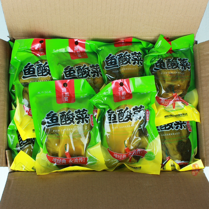 Fish Ancestor Banquet Fish Pickled Vegetables 200g x 40 Bags Sichuan Pickled Vegetables Authentic Old Jar Pickled Fish Home-Made Pickled Vegetable Sauce