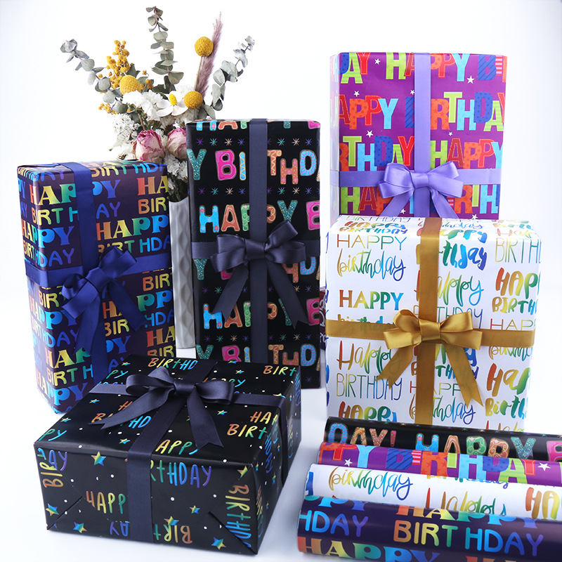 Papel de regalo directo de fábrica Año Nuevo Regalo De vacaciones caja de regalo papel decorativo al por mayor