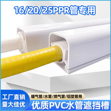 PVC�������b 4040�[���b��҃��⠝���߾�ˮ���ړ��l�Ͻ����χ���