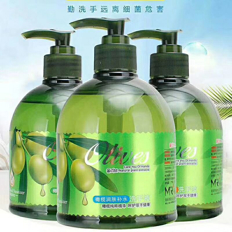 橄欖精華洗手液500g泡沫豐富易沖洗深層清潔去污保濕潤膚型洗手液