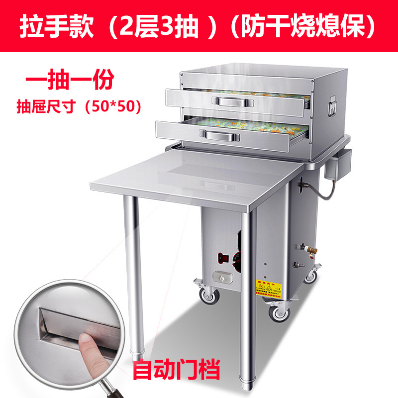 Máquina de molino de salchichas de pumice de guangdong comercial con protección de extinción de fuego tipo cajón de gas para estand de salchichas de pulverización de salchichas de vapor image 17