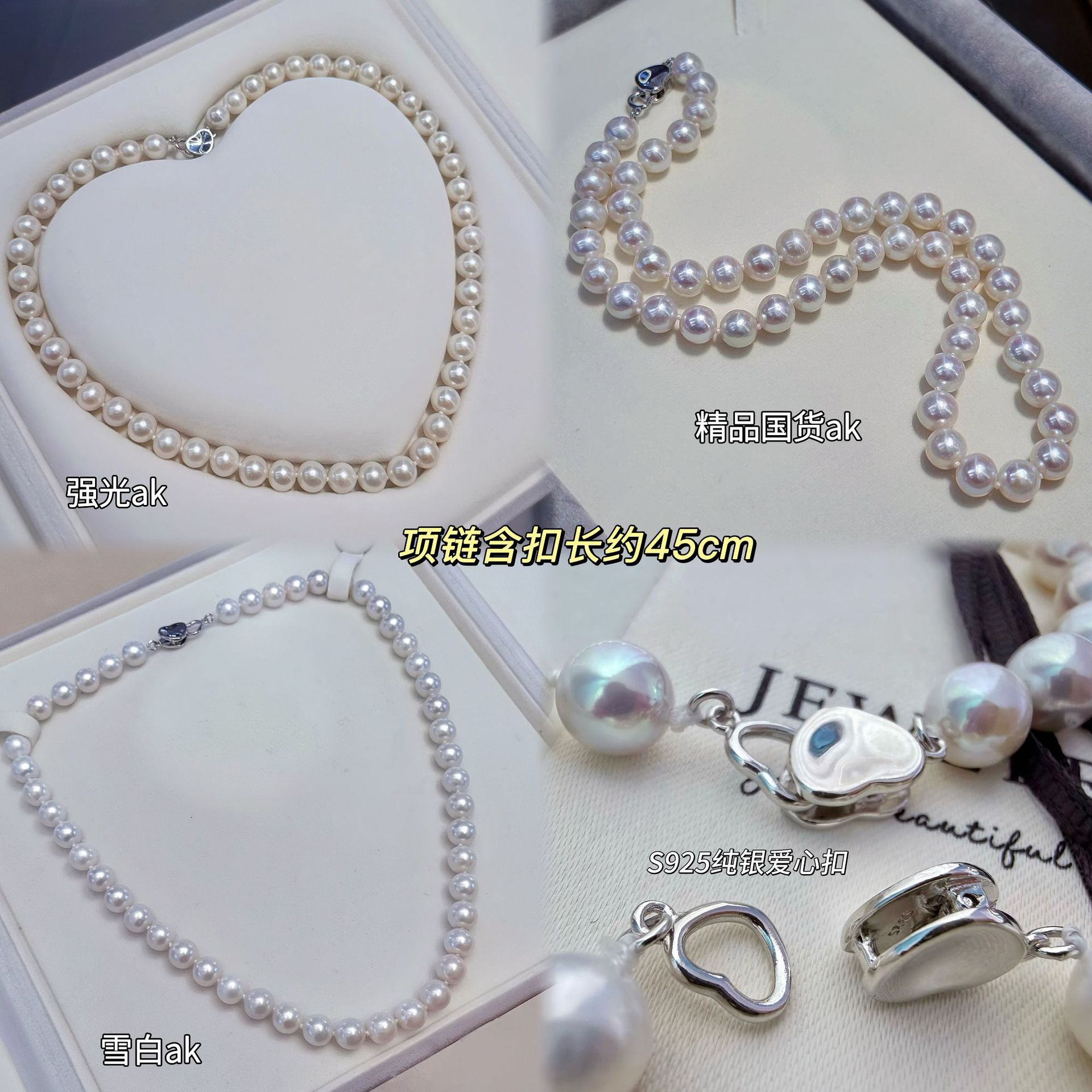 ��Ʒ����8-9mmԲ��Ȼ��ˮak���鴿�����Ŀ�������������������