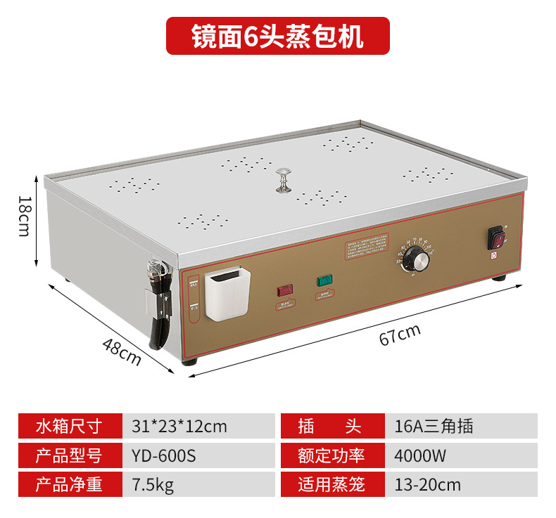 详情_14.png