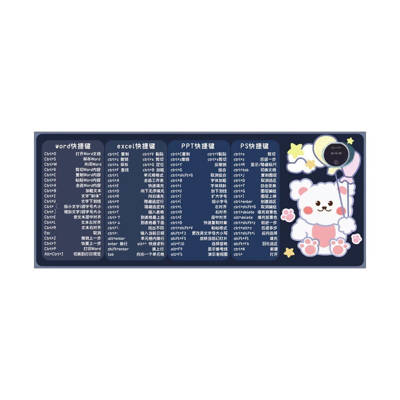 新款加热鼠标垫办公室电脑桌面恒温加热可发热垫学生卧室大号现货|undefined