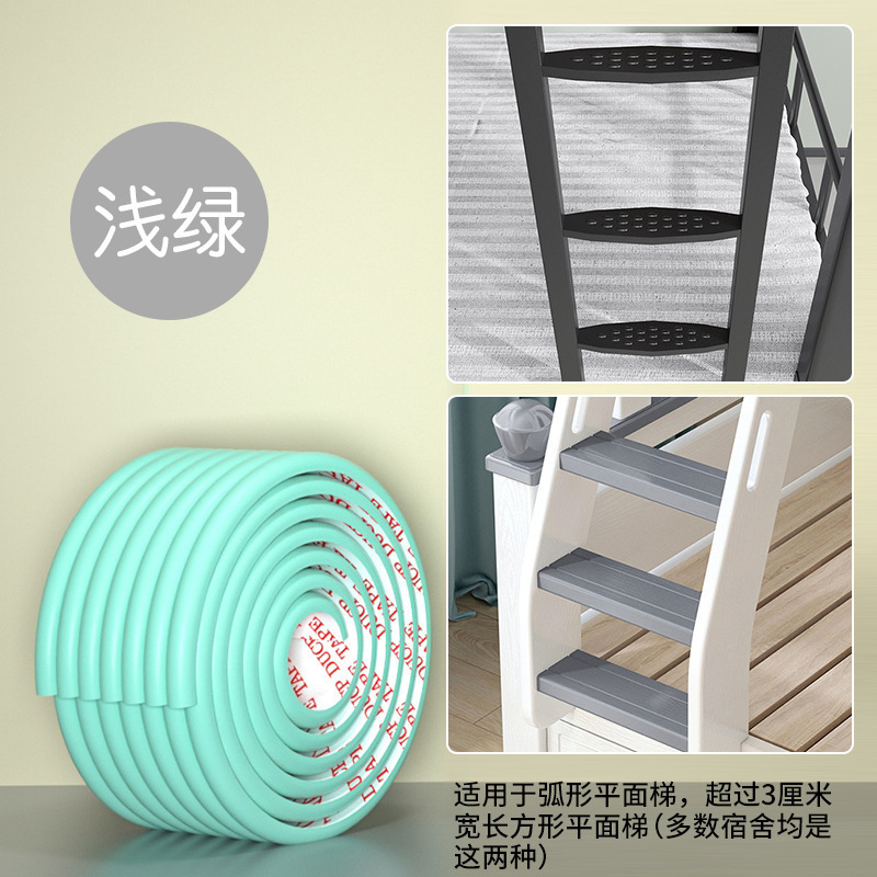 연두색 - W자형 완전 스티커 없음 (뒷면에 테이프가 가득 음)