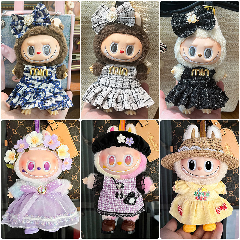 仅衣服适用于17cm拉布布衣服Labubu娃衣一代二代三代皮衣套装换装|undefined