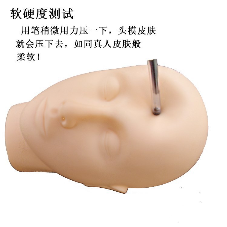 Nuevo producto Injerto de uñas Pestañas Modelo de cabeza humana Utensilios de belleza Tipo de cabeza falsa Pestañas Modelo de práctica Ojos cerrados Novato